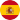 ES